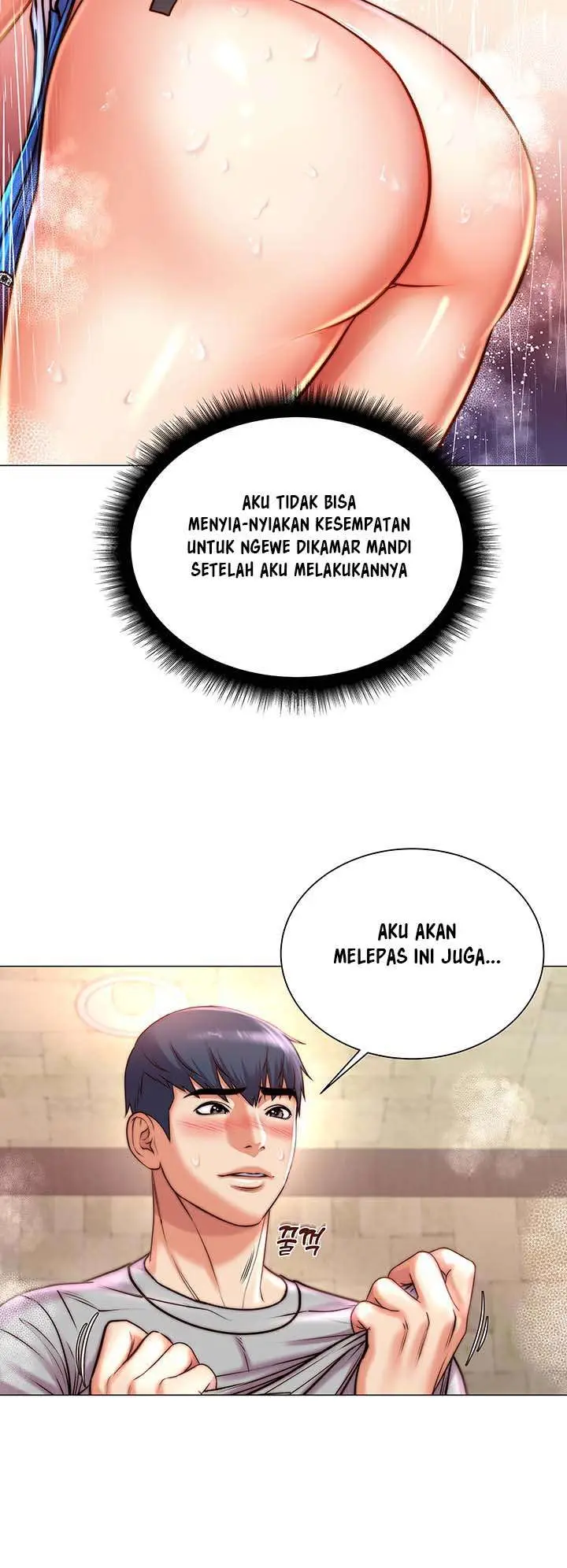 image-komik-eunhye-supermarket-chapter-66-6/17