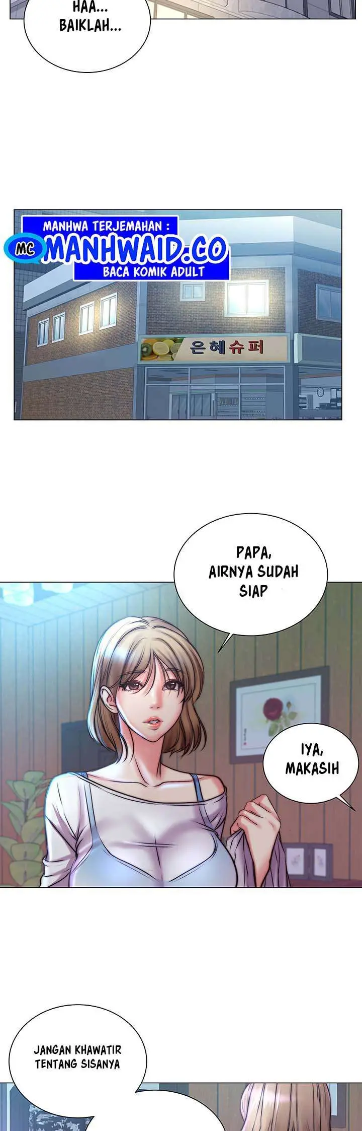 image-komik-eunhye-supermarket-chapter-66-14/17