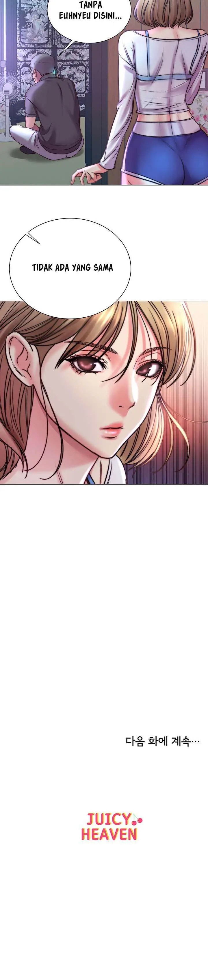 image-komik-eunhye-supermarket-chapter-66-15/17