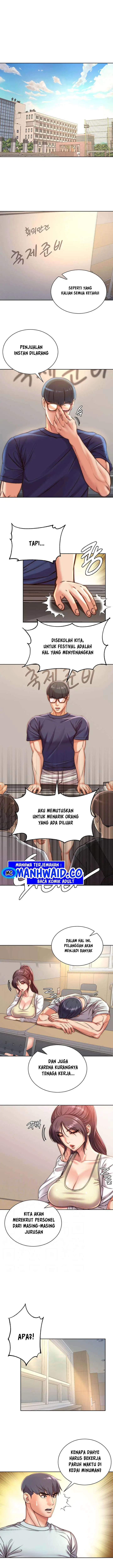 image-komik-eunhye-supermarket-chapter-67-1/20