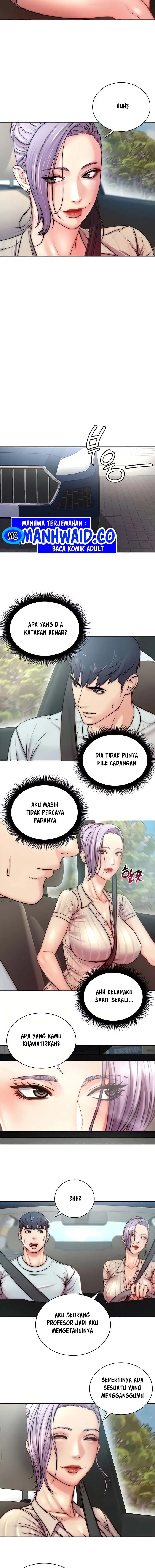 image-komik-eunhye-supermarket-chapter-68-3/16