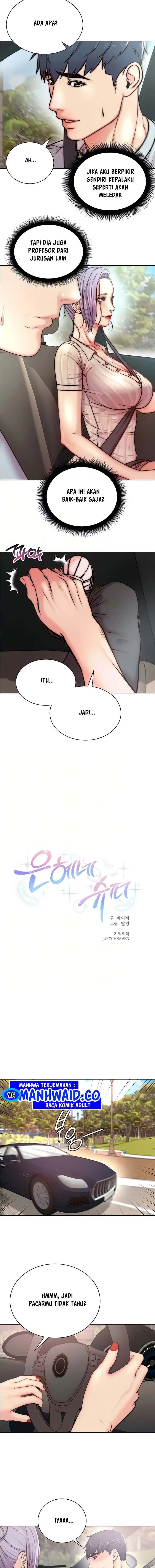 image-komik-eunhye-supermarket-chapter-68-4/16