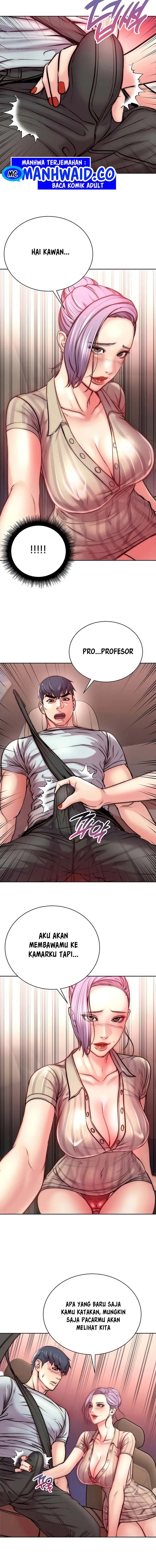 image-komik-eunhye-supermarket-chapter-68-7/16