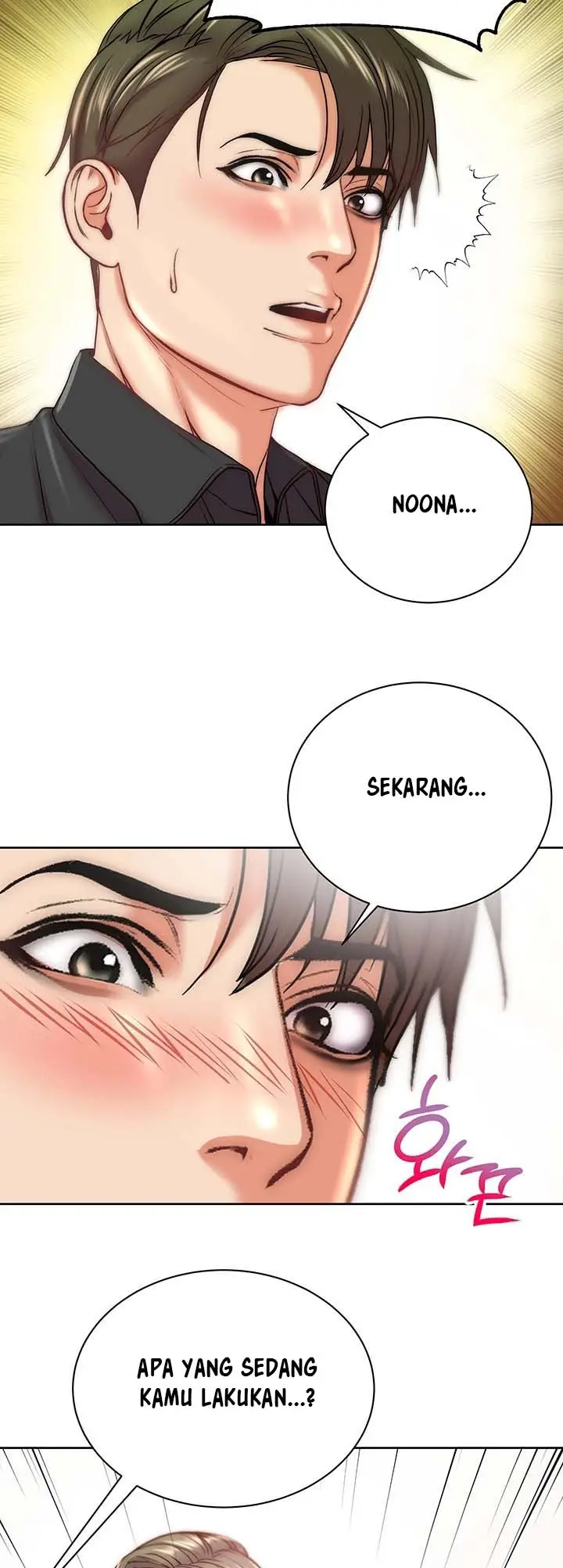 image-komik-eunhye-supermarket-chapter-69-3/19