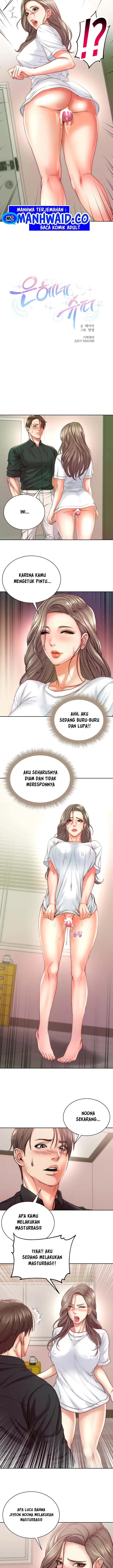 image-komik-eunhye-supermarket-chapter-69-4/19