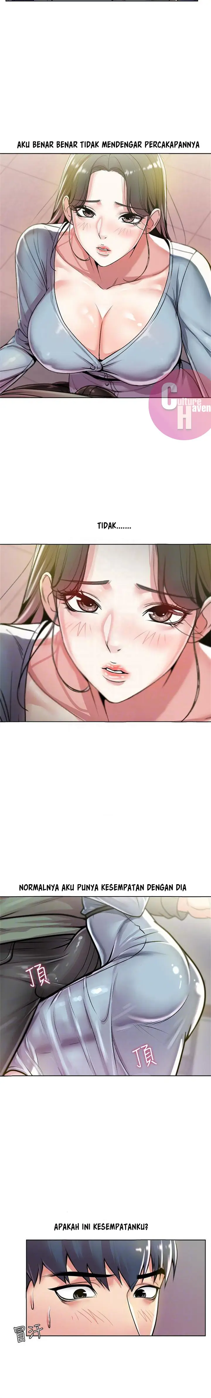 image-komik-eunhye-supermarket-chapter-7-4/16
