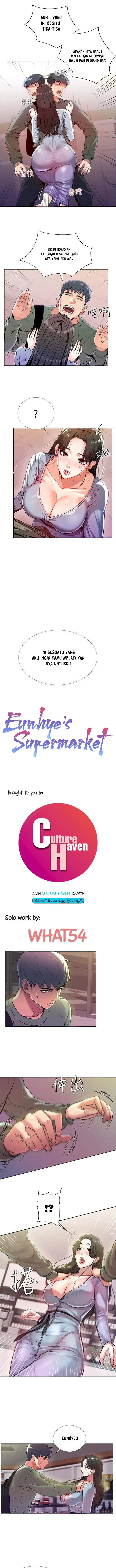 image-komik-eunhye-supermarket-chapter-7-5/16
