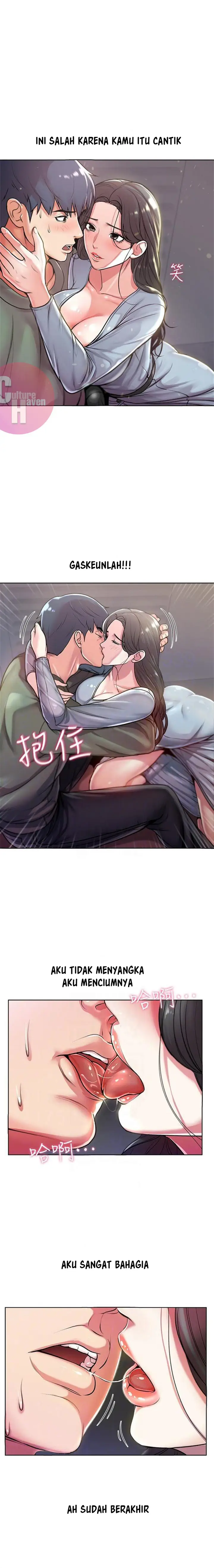 image-komik-eunhye-supermarket-chapter-7-8/16