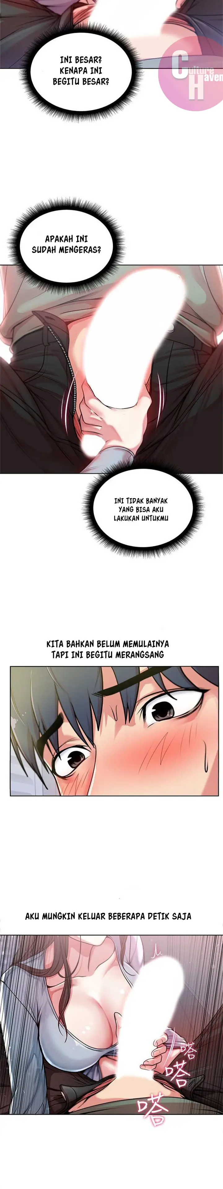 image-komik-eunhye-supermarket-chapter-7-10/16