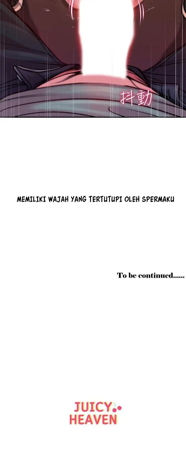 image-komik-eunhye-supermarket-chapter-7-14/16