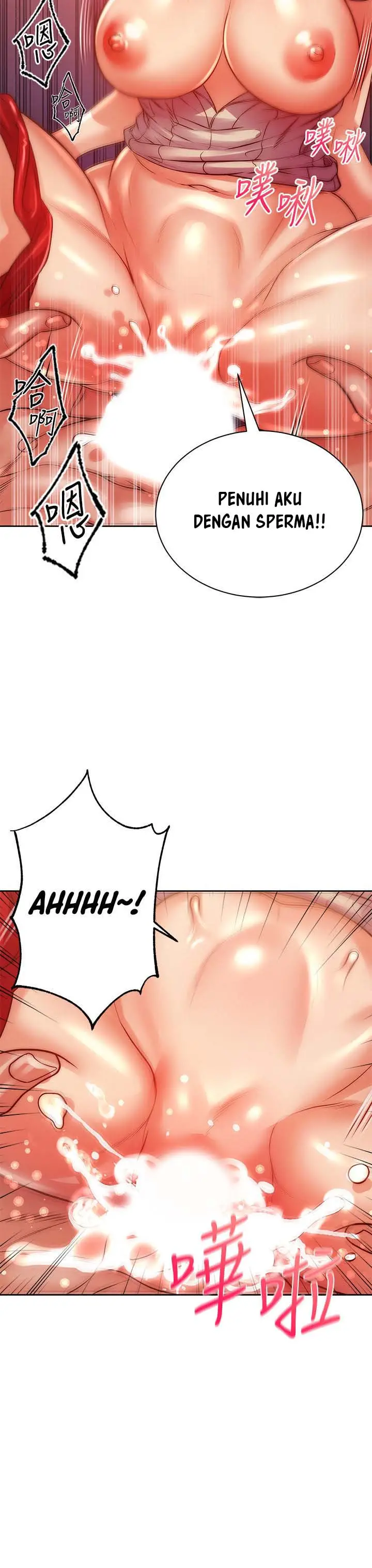 image-komik-eunhye-supermarket-chapter-71-9/16