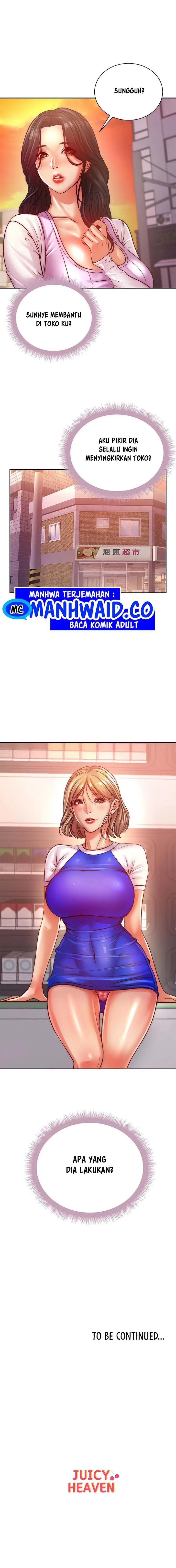 image-komik-eunhye-supermarket-chapter-71-12/16