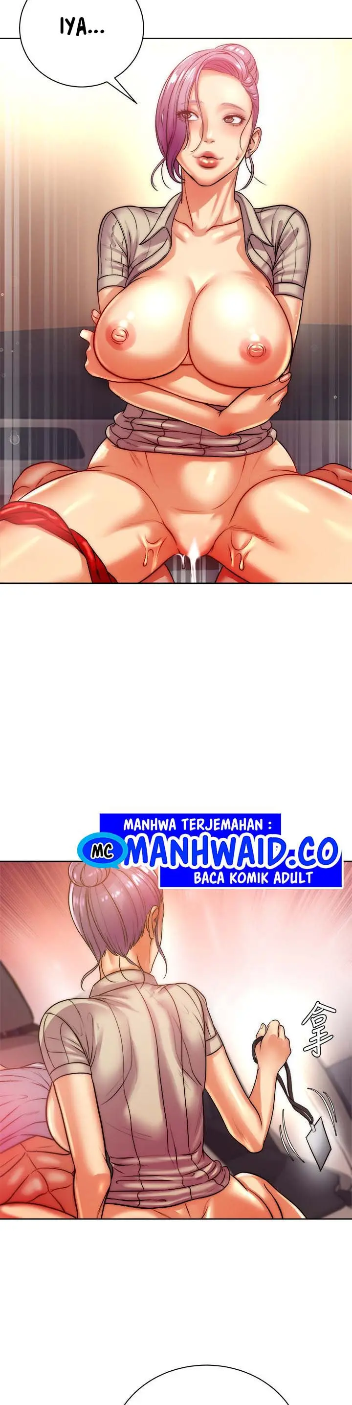 image-komik-eunhye-supermarket-chapter-72-11/18