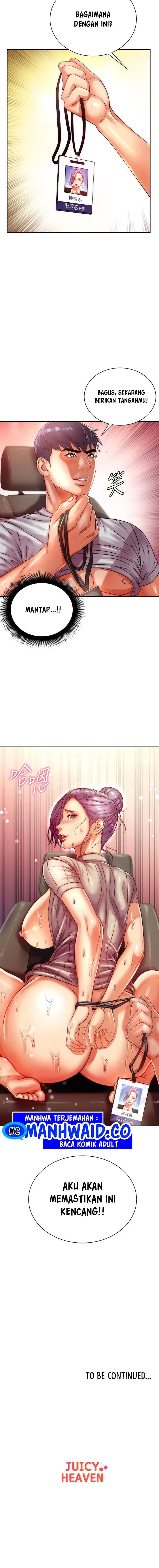 image-komik-eunhye-supermarket-chapter-72-12/18