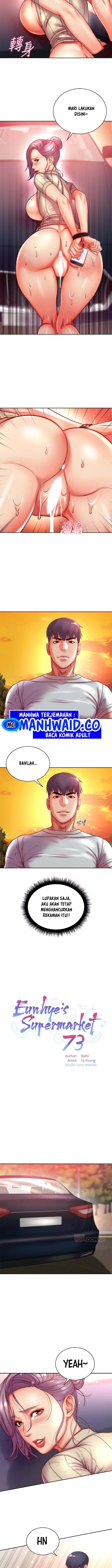 image-komik-eunhye-supermarket-chapter-73-3/18