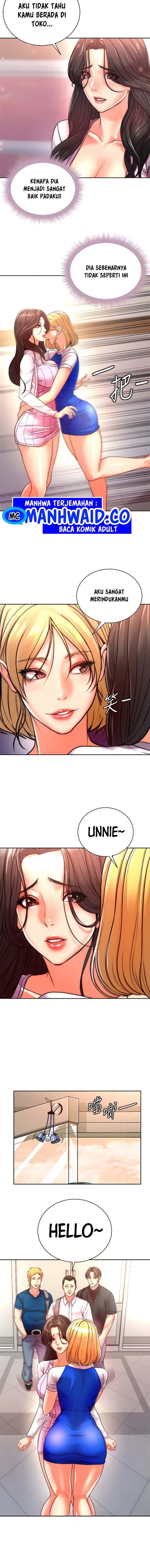 image-komik-eunhye-supermarket-chapter-74-4/15