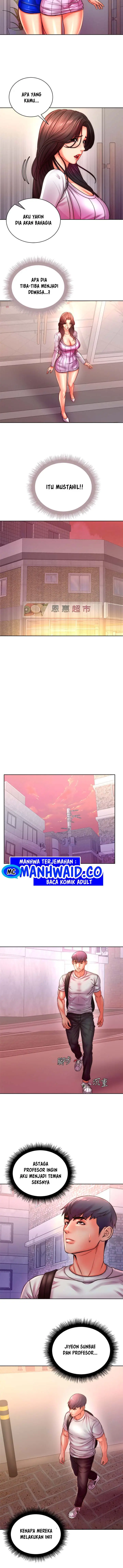 image-komik-eunhye-supermarket-chapter-74-7/15