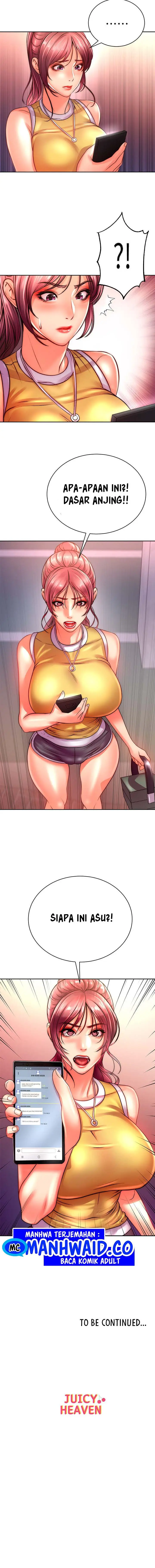 image-komik-eunhye-supermarket-chapter-74-10/15