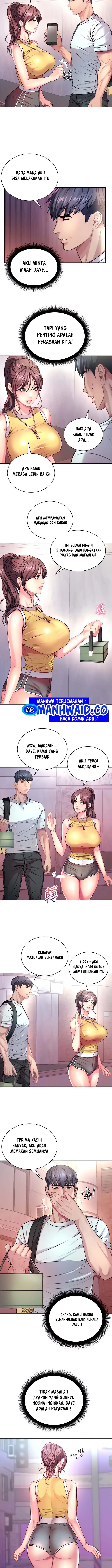 image-komik-eunhye-supermarket-chapter-75-1/10
