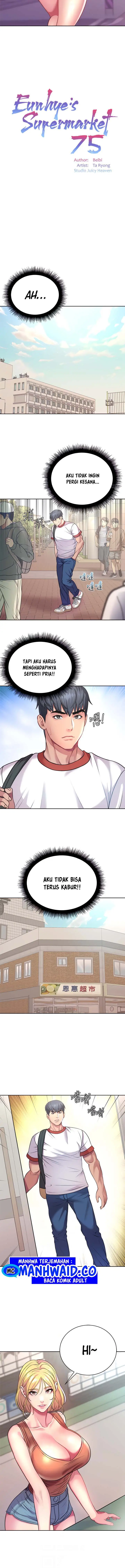 image-komik-eunhye-supermarket-chapter-75-2/10