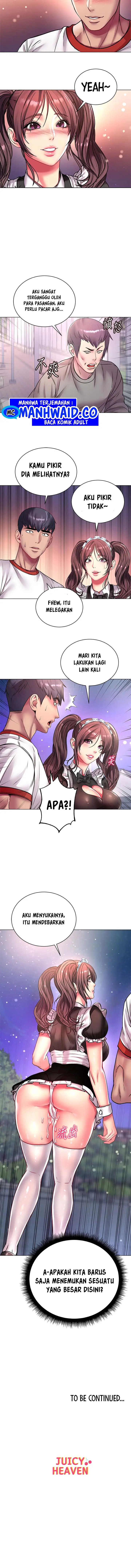 image-komik-eunhye-supermarket-chapter-78-1/8