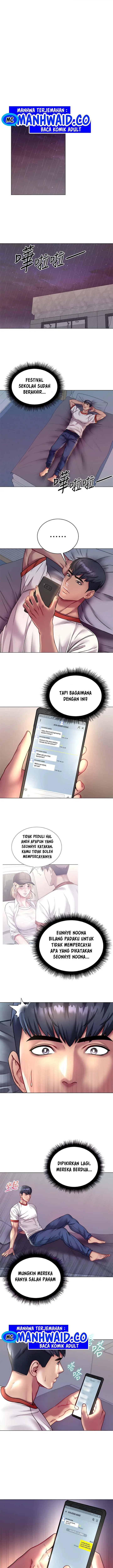 image-komik-eunhye-supermarket-chapter-79-1/14