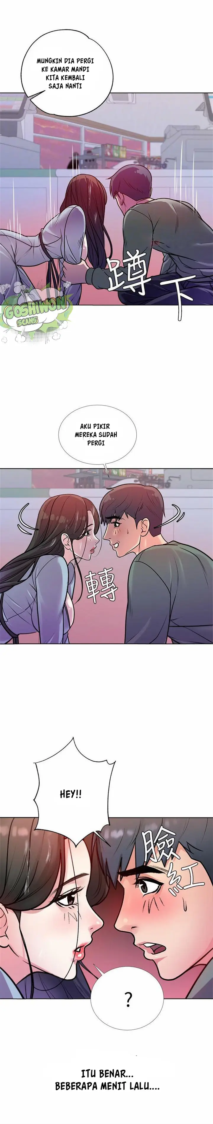 image-komik-eunhye-supermarket-chapter-8-4/13