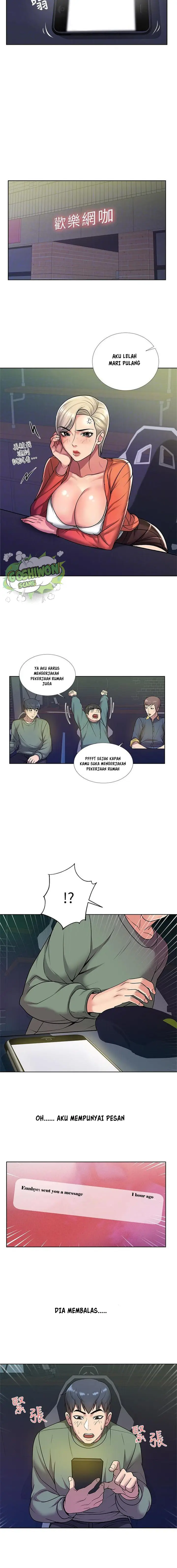 image-komik-eunhye-supermarket-chapter-8-8/13