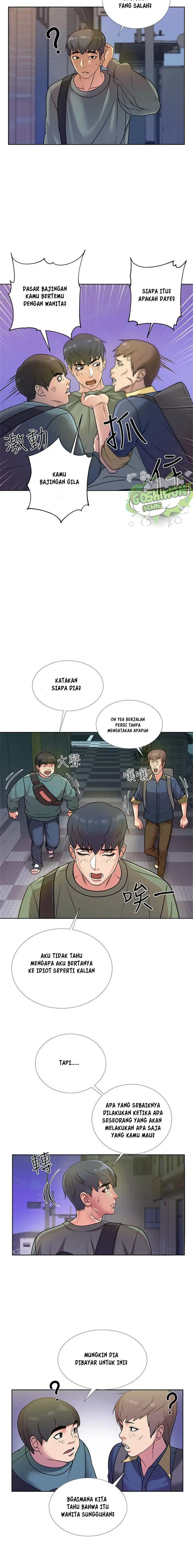 image-komik-eunhye-supermarket-chapter-8-10/13