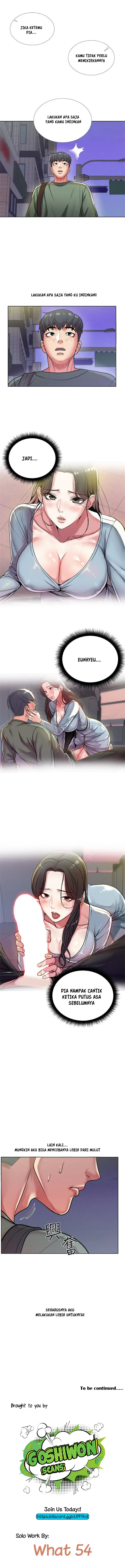 image-komik-eunhye-supermarket-chapter-8-11/13