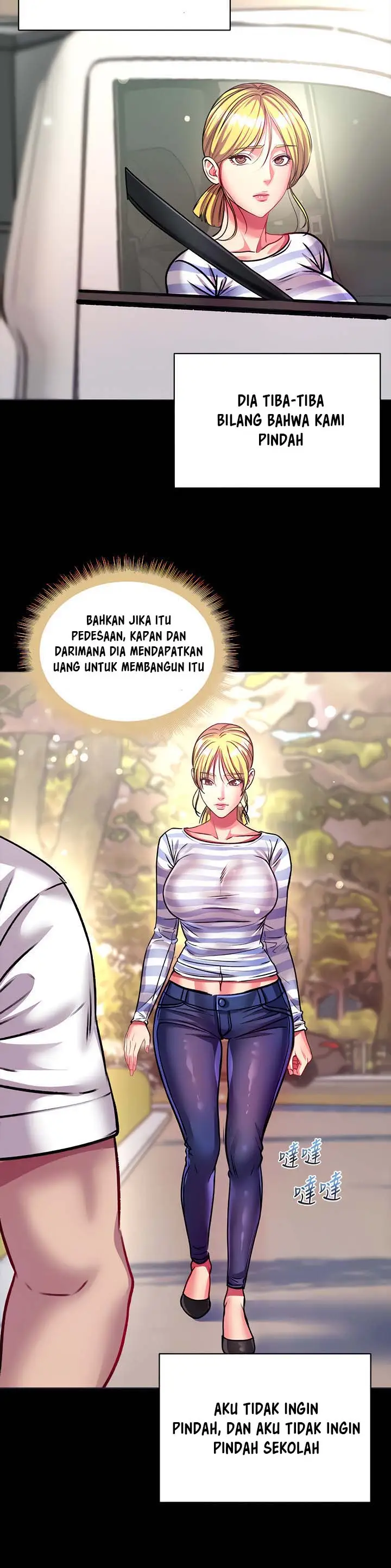 image-komik-eunhye-supermarket-chapter-80-4/15