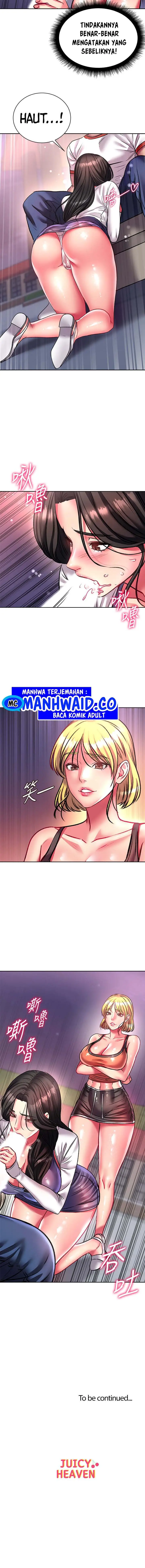 image-komik-eunhye-supermarket-chapter-80-10/15