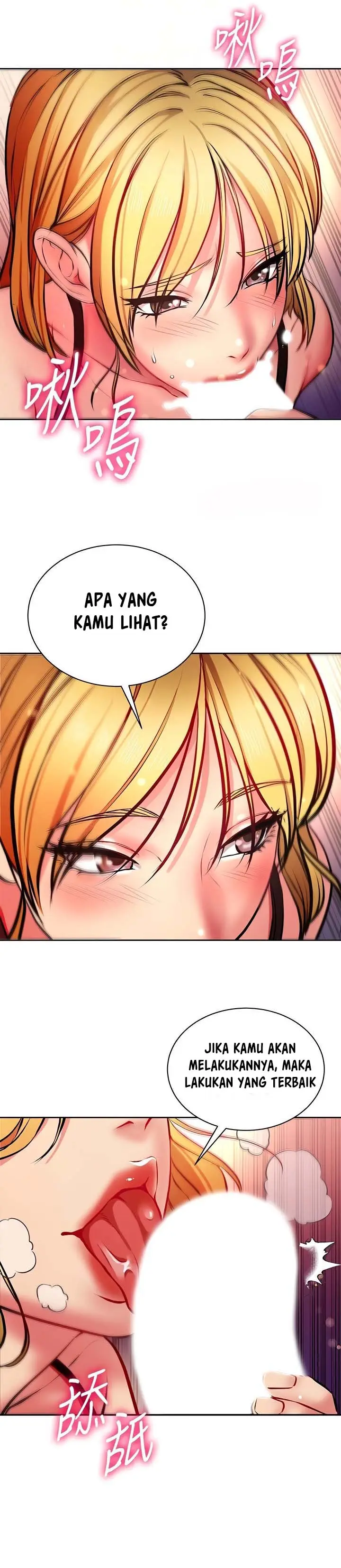 image-komik-eunhye-supermarket-chapter-81-4/15