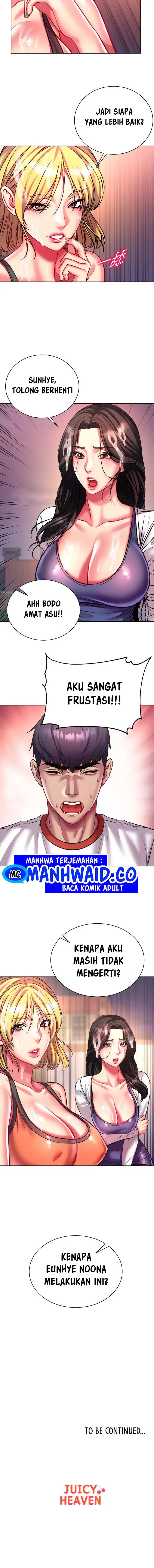 image-komik-eunhye-supermarket-chapter-81-10/15