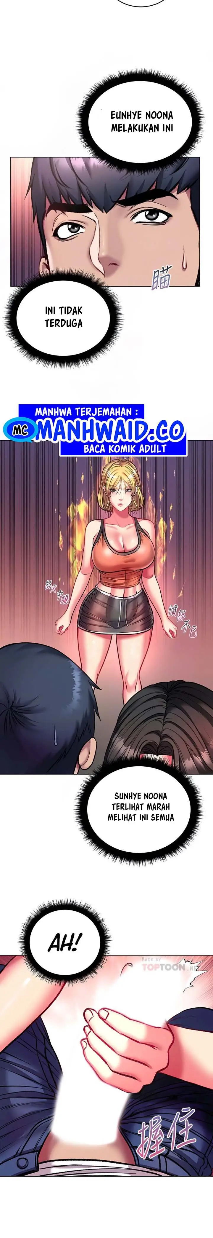 image-komik-eunhye-supermarket-chapter-82-5/16