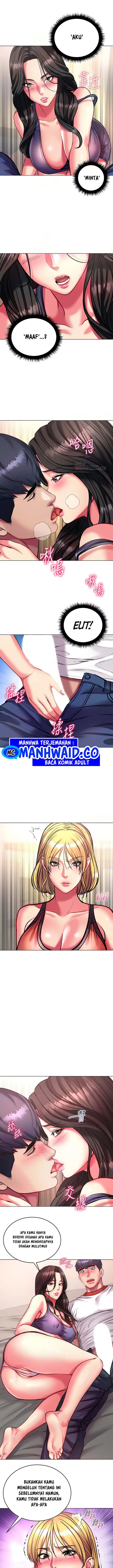 image-komik-eunhye-supermarket-chapter-82-6/16