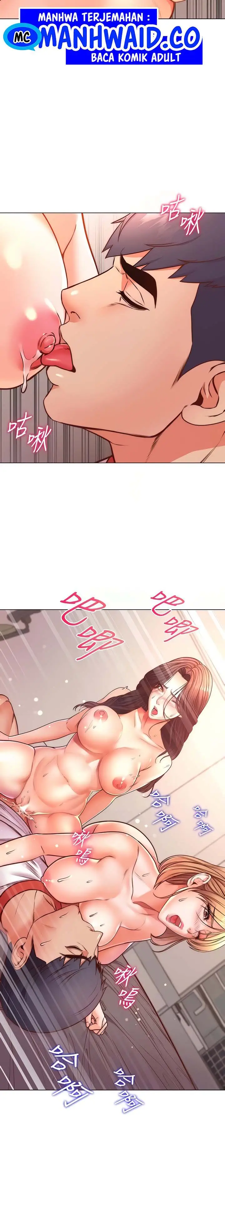 image-komik-eunhye-supermarket-chapter-83-4/15