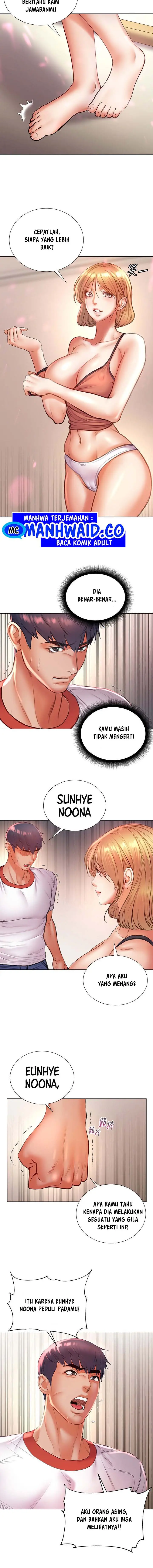 image-komik-eunhye-supermarket-chapter-84-7/14