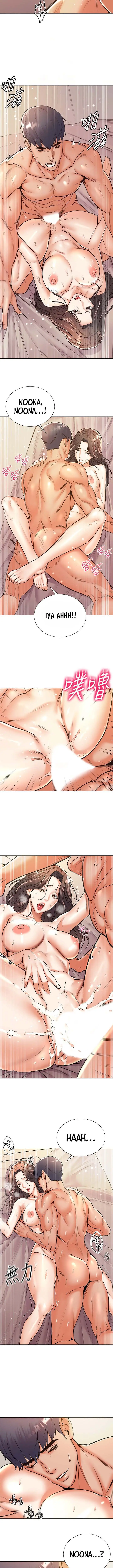 image-komik-eunhye-supermarket-chapter-86-7/16