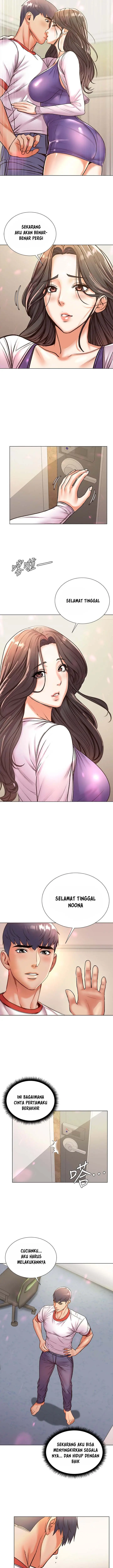 image-komik-eunhye-supermarket-chapter-86-11/16