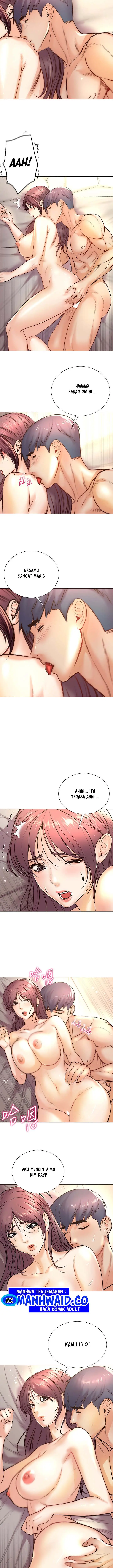 image-komik-eunhye-supermarket-chapter-88-3/12