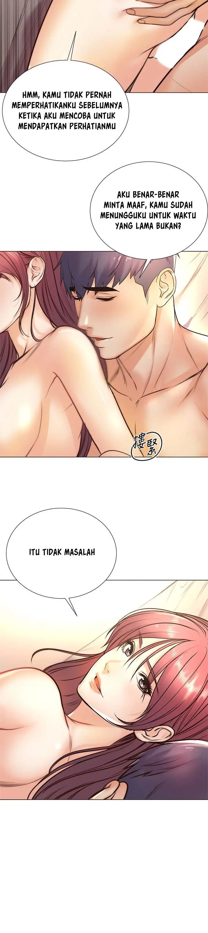 image-komik-eunhye-supermarket-chapter-88-4/12