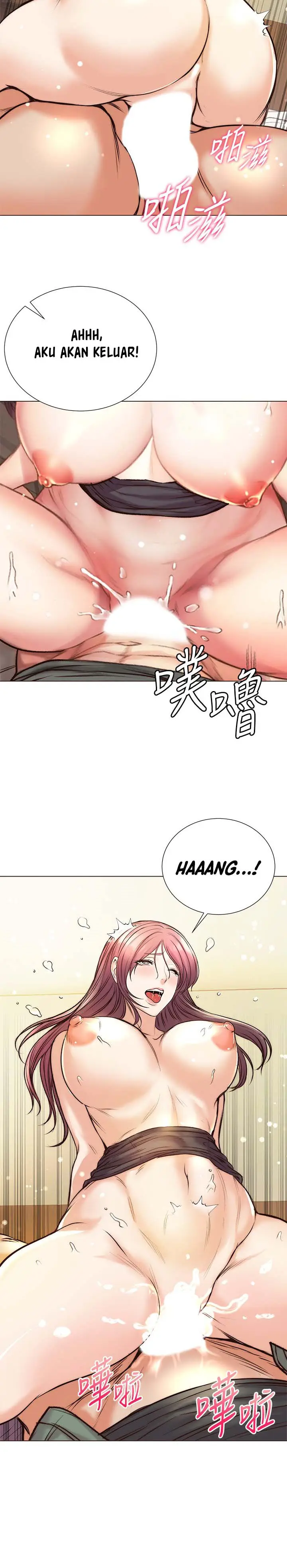 image-komik-eunhye-supermarket-chapter-89-end-9/18