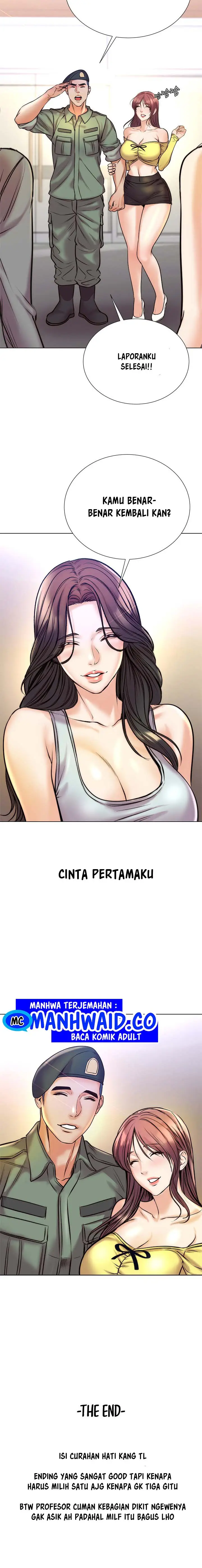 image-komik-eunhye-supermarket-chapter-89-end-12/18