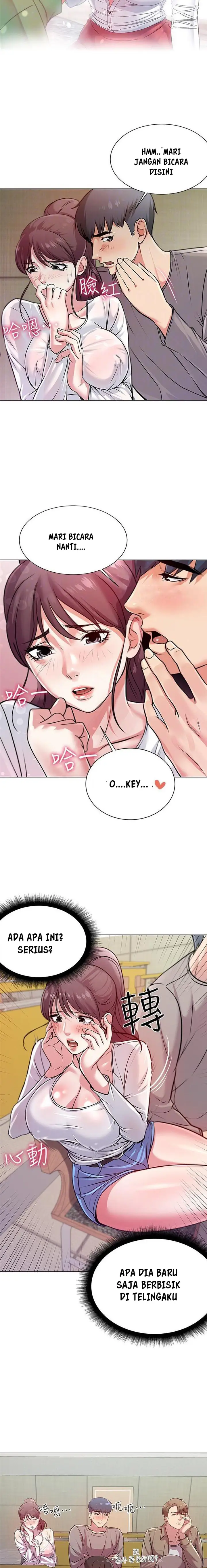 image-komik-eunhye-supermarket-chapter-9-5/12