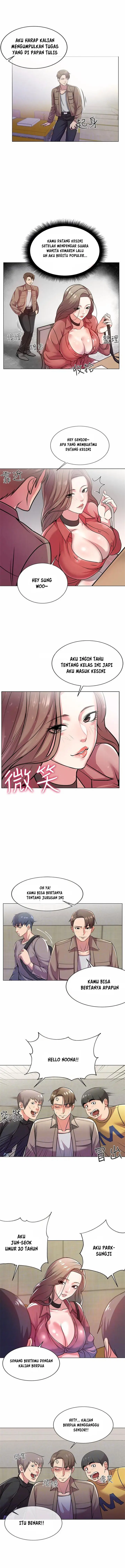 image-komik-eunhye-supermarket-chapter-9-7/12
