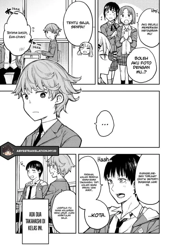 image-komik-evangeline-wa-kutsu-o-haku-chapter-1-5/65