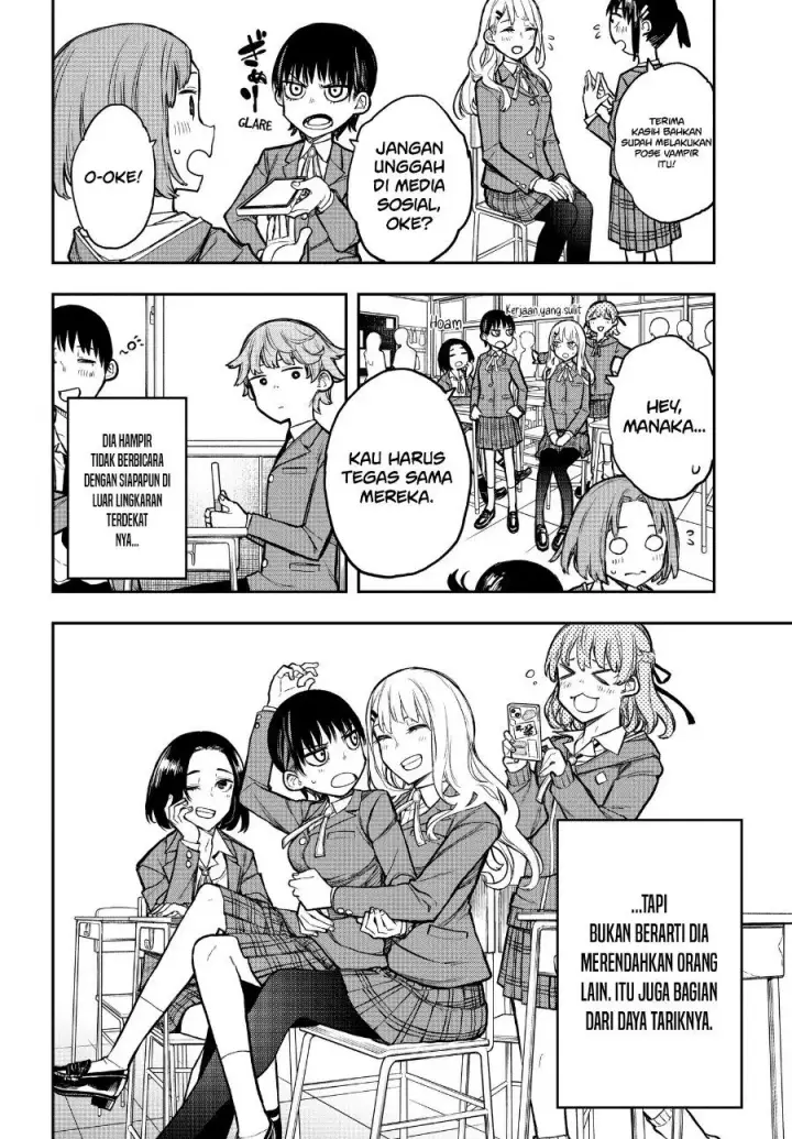 image-komik-evangeline-wa-kutsu-o-haku-chapter-1-8/65