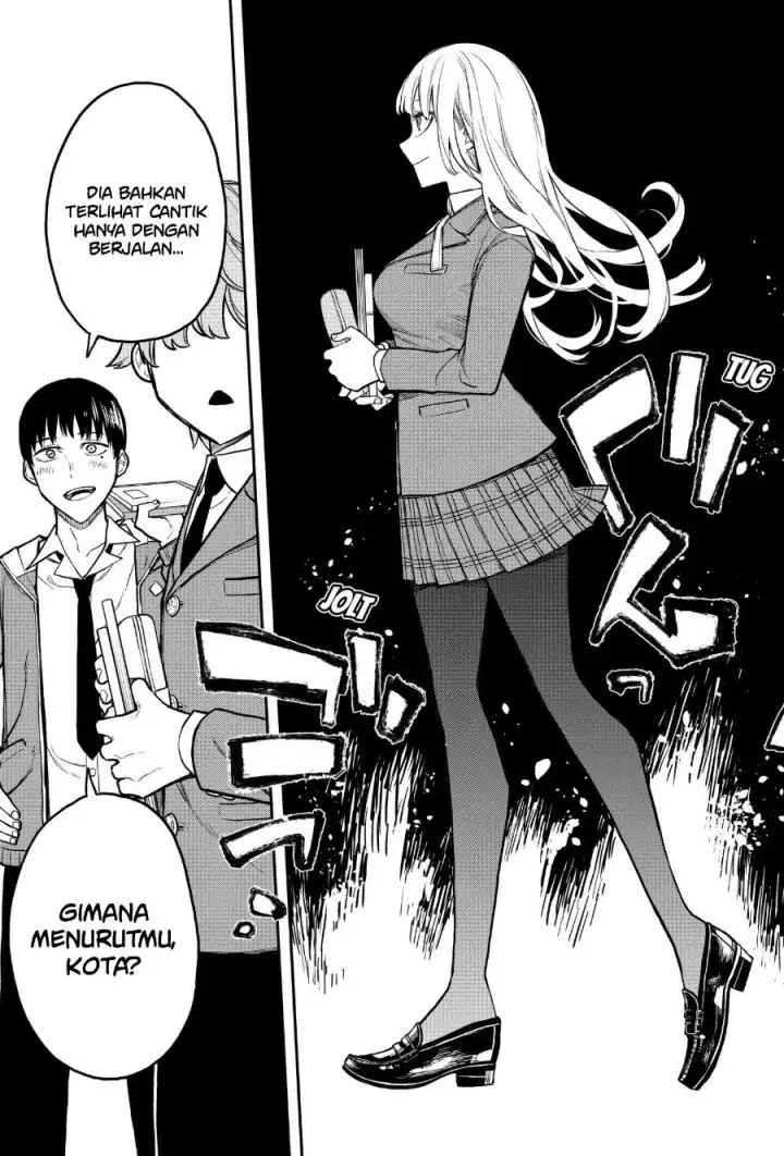 image-komik-evangeline-wa-kutsu-o-haku-chapter-1-13/65