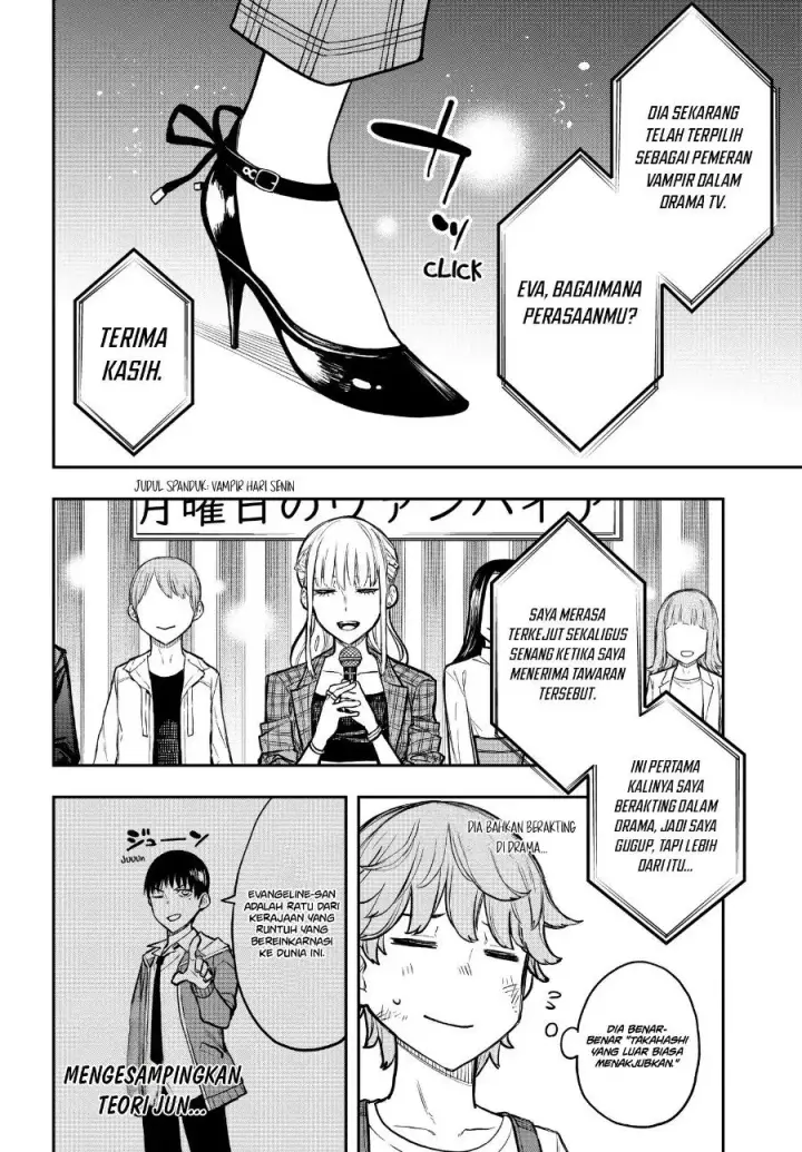 image-komik-evangeline-wa-kutsu-o-haku-chapter-1-20/65